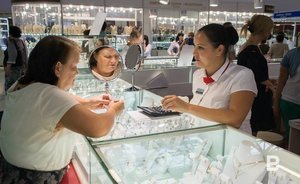 ‘We’ve been fighting for this decision for a very long time.’ Jewellers are permitted to sell online