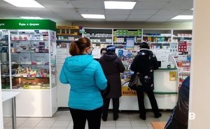 ‘Delivery got complicated’: a logistic problem as explanation for deficit of medicines