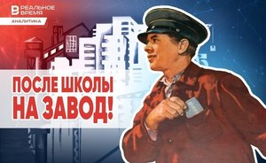 Personnel issue, or Only couriers in the country