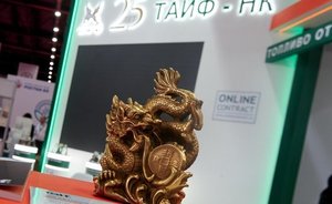 TAIF-NK: in China, we are looking for something that is not yet produced in Russia, and China is interested in our products