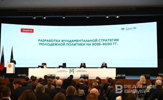 Children’s glamping, housing for the young, and half a million for the best