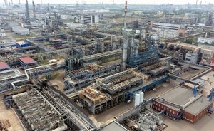 Shutdown maintenance at TAIF-NK nearing completion