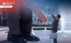 Register of microobjects of SMEs: why entrepreneurs getting less in Tatarstan?