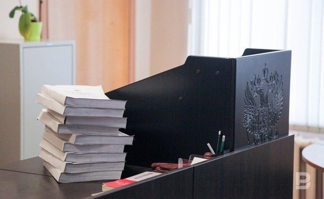 Tatarstan dropped out of the top 10 in terms of number of economic crimes