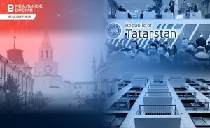 Economic development of Tatarstan hampered by low oil prices