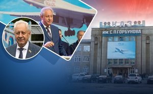 Nikolay Savitskikh, Kazan Aviation Plant: ‘The task is to lend the aviation sector a hand at the most critical moment’