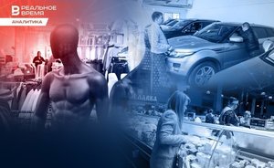 Trillion rubles for purchases, restaurants, and services: Tatarstan’s retail market growing faster than expected