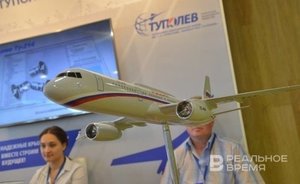 ‘The fleet will be restocked gradually’: UVT Aero to get Tu-214 planes as early as 2025