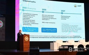 ‘Central Banks’ digital currencies are an unknown beast’