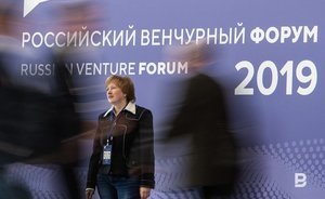 Ministry of Economic Development starts thinking about participation of pension funds in ventures