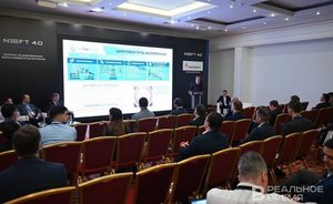 Oil companies earning from digital ‘twins’