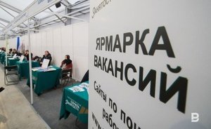 Manpower shortage in Russia makes teenagers in demand