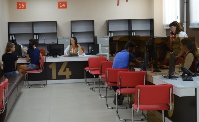 Number of out-of-court bankruptcies of citizens doubles in Tatarstan