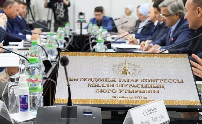 World Congress of Tatars offers to focus on culture instead of culture