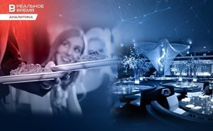 Tatarstan residents begin to spend more on food and catering