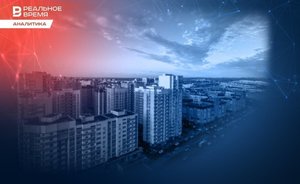 Multi-apartment Tatarstan: republic again commissions a record volume of housing