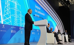 Vladimir Putin: ''Almost two billion people don’t have full access to energy sources''