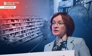 ‘Elvira Nabiullina won again’: stakes rising