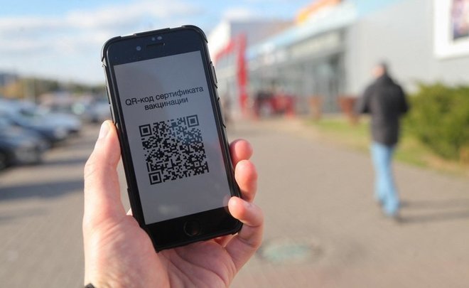 Lockdown à la Tatarstan: non-working days until situation improves, new restrictions, and QR codes