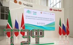 Tatarstan reaches its all-time capacity consumption peak