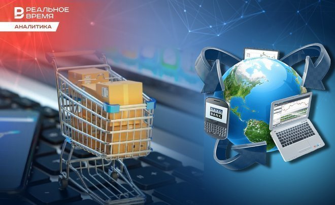 ‘Tatarstan has the right policy’: e-commerce market in the republic grows by a third