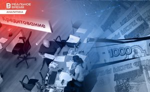 Tatarstan’s businesses take out loans worth 800 billion