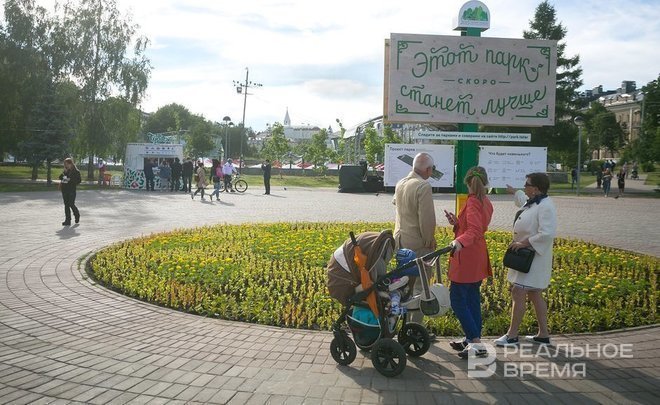 Tatarstan approves a programme to increase birth rate