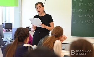 Monument to teacher in Kazan — first details