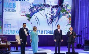 “Lemayev is a legendary person” — Nizhnekamsk celebrates its founder’s 90th birthday