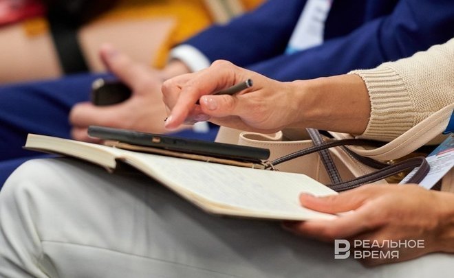 Tatarstan citizens create almost 4k companies in 7 months but find themselves outside top 5