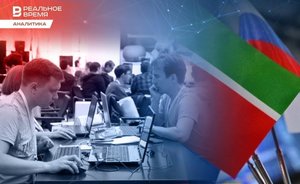 SAP says goodbye to Russia. How Tatarstan replacing foreign corporate IT systems