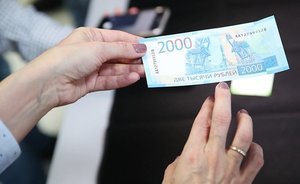 Cargo 2000: banks and retailers upgrading equipment for new ruble banknotes