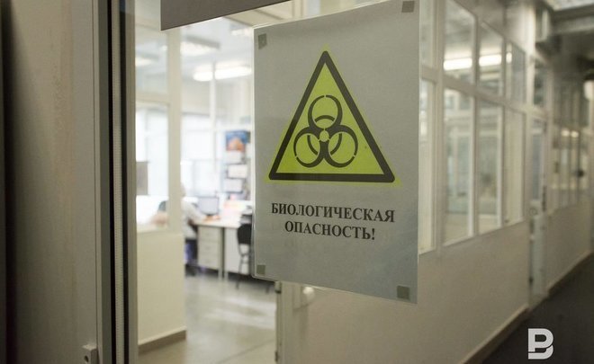 Russian Defence Ministry: experiments with coronavirus samples held at biolabs of Ukraine