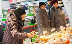 'Slowed deterioration': Fitch gives hope for growth to Russian retailing