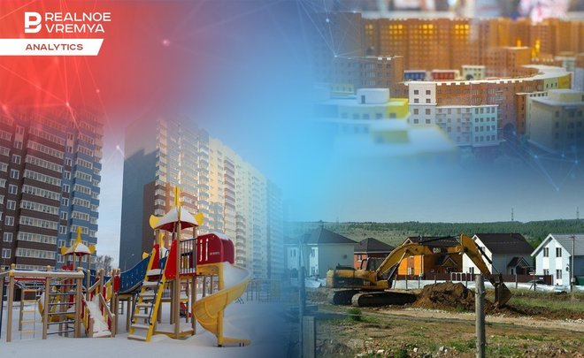 Hit the bottom: real estate market starts to grow