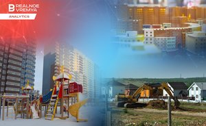 Hit the bottom: real estate market starts to grow