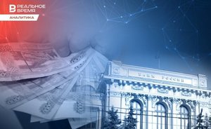 ‘Time to live and time to borrow’: consumer loans in Tatarstan nearly 60% up