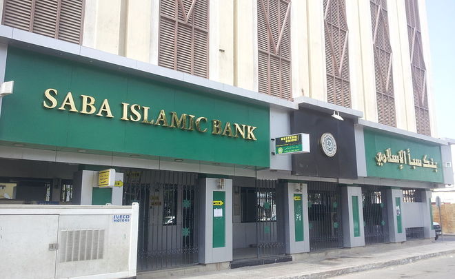 Russia makes further steps into the world of Islamic banking