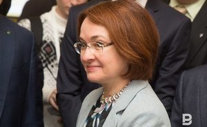 ''We will disable Visa and Mastercard for you.'' Elvira Nabiullina running tests on bankers
