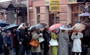 Lessons of Russia’s Black Tuesday: ruble's sharp plunge to repeat in Russia?