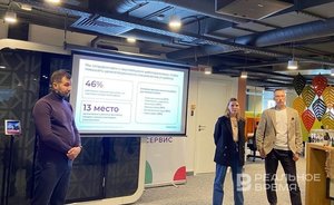 ‘It’s getting harder to find employees, and you need to be more creative’