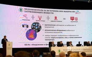 Alexander Shadrikov: ‘We have a constructive dialogue with Tatarstan industrialists’