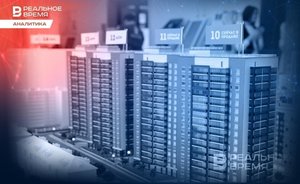 ‘New place for savings’: the phenomenon of mortgage rise in 2023