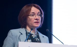 Elvira Nabiullina: ‘Preferential mortgages do not increase housing affordability’
