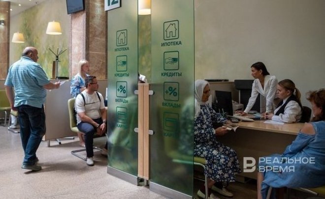 ‘Four organisations have expressed their readiness’: Islamic banking experiment kicks off in Tatarstan