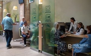 ‘Four organisations have expressed their readiness’: Islamic banking experiment kicks off in Tatarstan