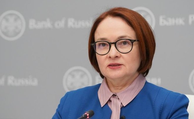 Elvira Nabiullina about key rate: “We see room for reduction”