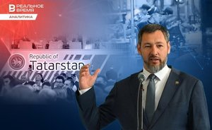 Tatarstan’s industry develop poorly