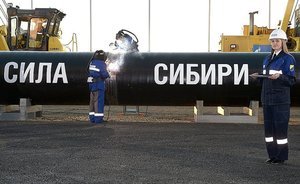 Power of Siberia to shift Russia’s energy focus to East
