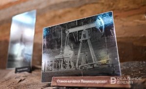 Experts: ‘We do not expect significant improvements in terms of discounts on Russian oil in 2024’